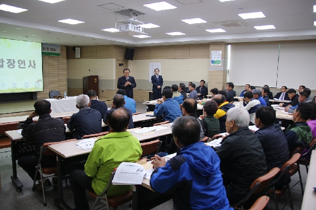 제1회 임시총회 개최(상임이사 선출 17년 4월12일) 대표 이미지